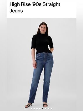 GAP 90’s Straight High Rise